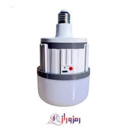 لامپ شارژی 30 وات UXI مدل BL-699
